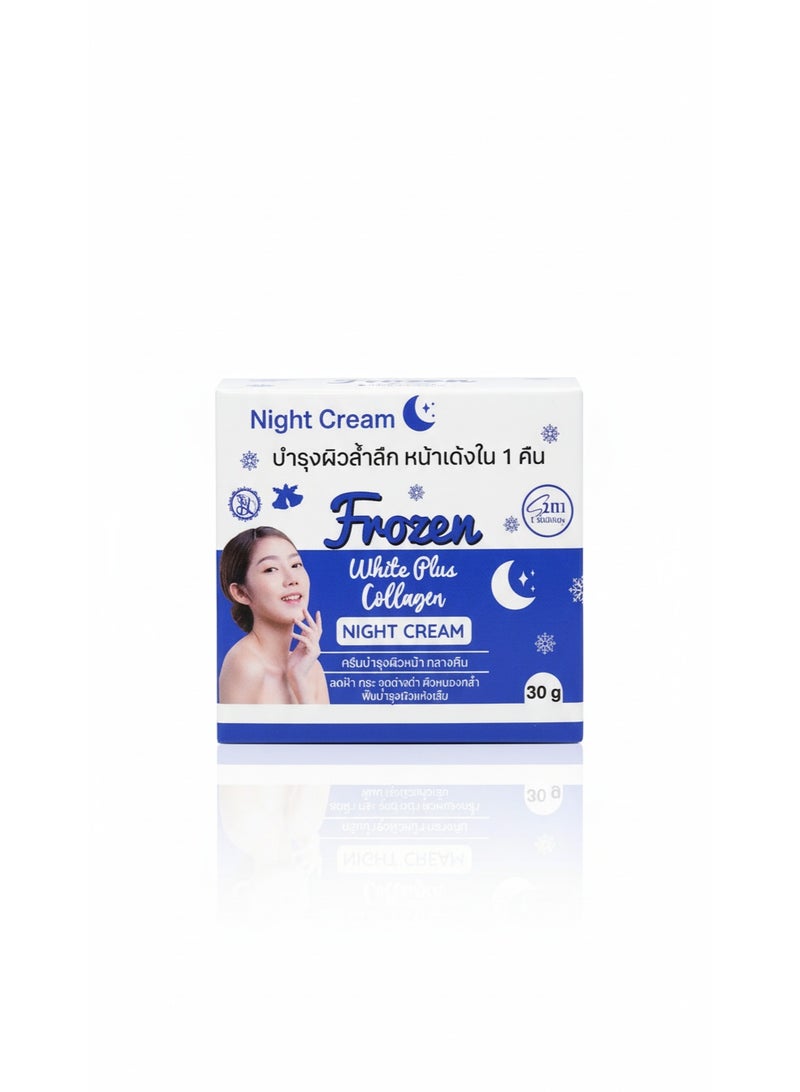 Frozen Collagen White Plus Night Cream 30g | Moisturizing & Soothing Night Formula for Soft, Fresh Morning Skin