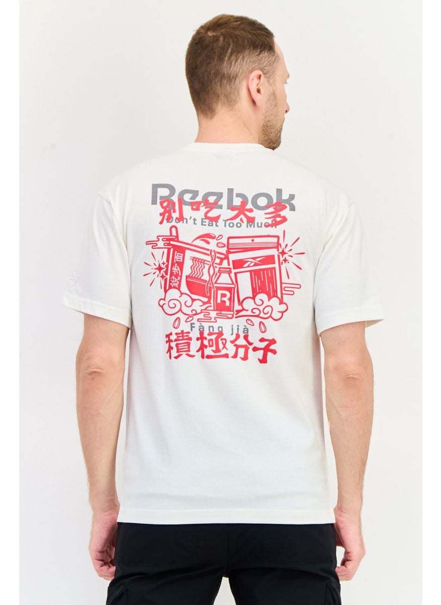 Reebok Men Sportswear Fit Short Sleeves Running T-Shirt, Cream  - Image 3