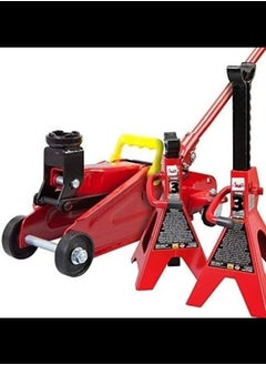 ABBASALI 2 Ton Hydraulic Trolley Floor Jack Combo with Jack Stands, 3 Ton Capacity  - Image 1