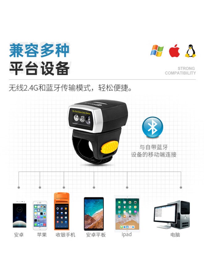 Nteumm Wireless 2d Bluetooth Scanner Gun Wearable Portable Ring King, Supermarket Cashier Payment Scanner, Warehouse Express Logistics Barcode Universal Scanner Gun Z8 - Image 4