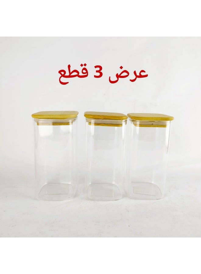 3 Pieces Glass Jars with Airtight Wooden Lids - for Spices and Candy - Image 1