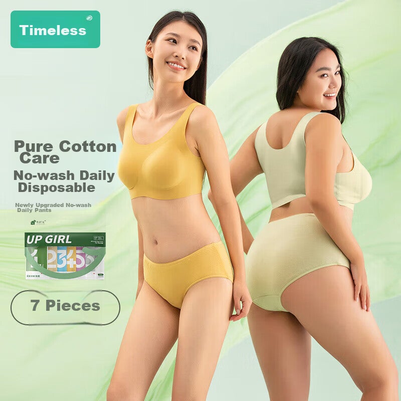Youshiguang الملابس الداخلية النسائية المتاح ، سراويل التقويم ، القطن الخالص المعقم ، السفر ، رحلة عمل ، عطلة ، لا غسل ، المحمولة ، موراندي ، 7 قطع ، 2XL - Image 1