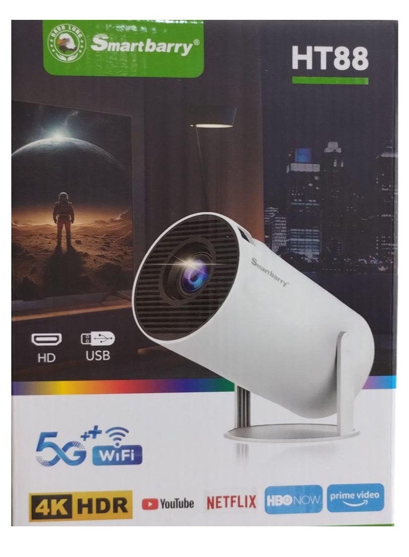 سمارت بيري جهاز عرض الوسائط المتعددة المحمول بدقة 4K Ultra HD مع عدسة متميزة - Image 4