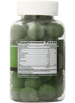 Green Coffee Bean (Adults) - 60 Gummies - pzsku/ZE32B1BC1D61691C7932EZ/45/_/1732609018/ff44b4e0-311c-45c1-a24d-27cbe791402c