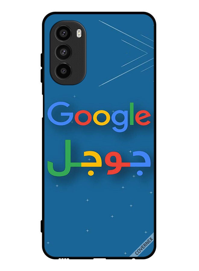 Covernex Protective Case Cover For Motorola Moto G52 Google - Image 1