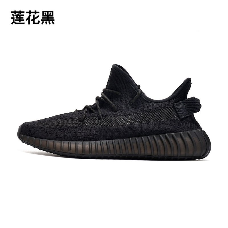 Putian Shoes Supply Coconut Shoes Men'S Shoes Baby'S Sky Star Men'S Shoes Summer Breathable Couples Casual Sneaker Men - Image 1