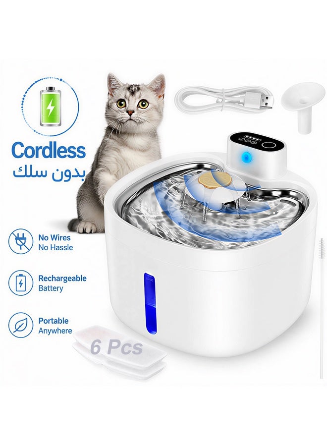 VINSOC Wireless Cat Water Fountain Battery Operated 2.6L 4000mAh Ultra Quiet Cat Fountain with Stainless Steel Tray Automatic Water Dispenser for Cats and Dog 3 Modes Smart LED Light Indicator - Image 1