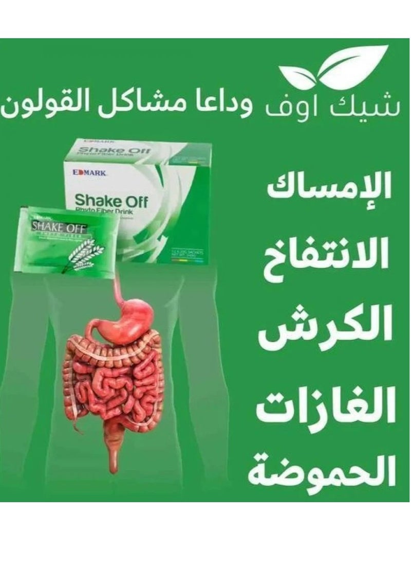 فيتو - مشروب شيك اوف الياف نباتية للتخلص من الامساك وتنظيف القولون وإزالة الكرش 12X20G ( 240 جرام ) - Image 1