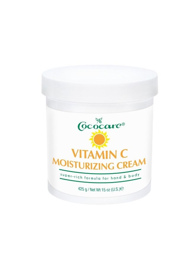 كوكوكير كريم فيتامين سي 425 جرام - Image 1