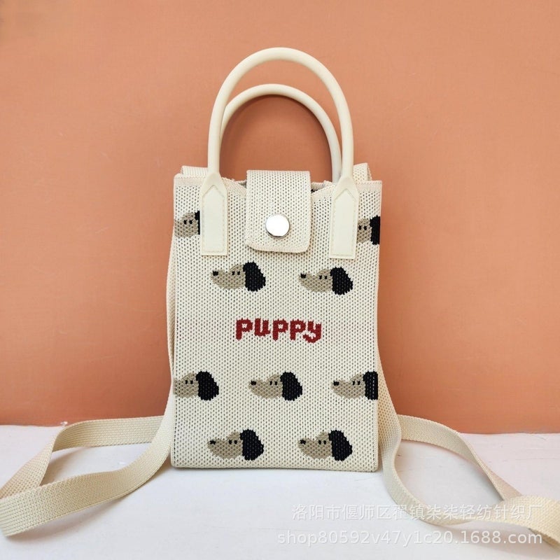 New Knitted Mobile Phone Bag Personalized Crossbody Flying Woven Bag All-Match Small Bag Girls' Four Seasons Portable Small Square Bag - Image 1