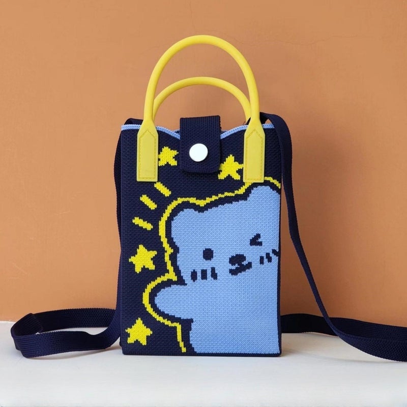 New Knitted Mobile Phone Bag Personalized Crossbody Flying Woven Bag All-Match Small Bag Girls' Four Seasons Portable Small Square Bag - Image 5