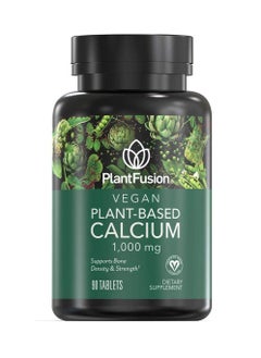 PlantFusion PlantFusion Vegan Calcium Premium Plant Based Calcium 