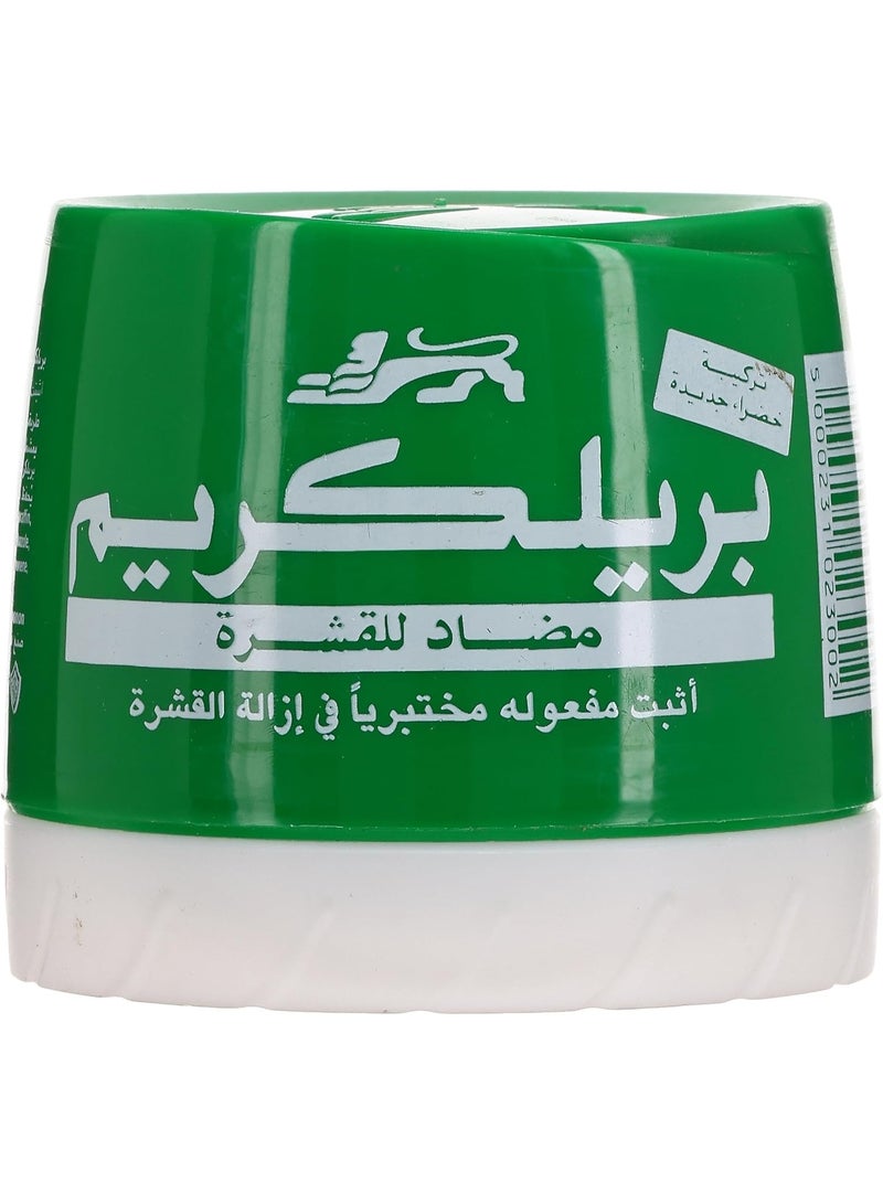 بريلكريم كريم شعر مضاد للقشرة 140ملليلتر - Image 2