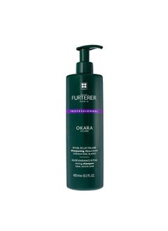 Rene Furterer Rene Furterer OKARA SILVER Toning Shampoo, Purple Shampoo for Blonde, White, Grey, Silver, Pastel Hair, Pump, 20.2 oz.  - Image 1