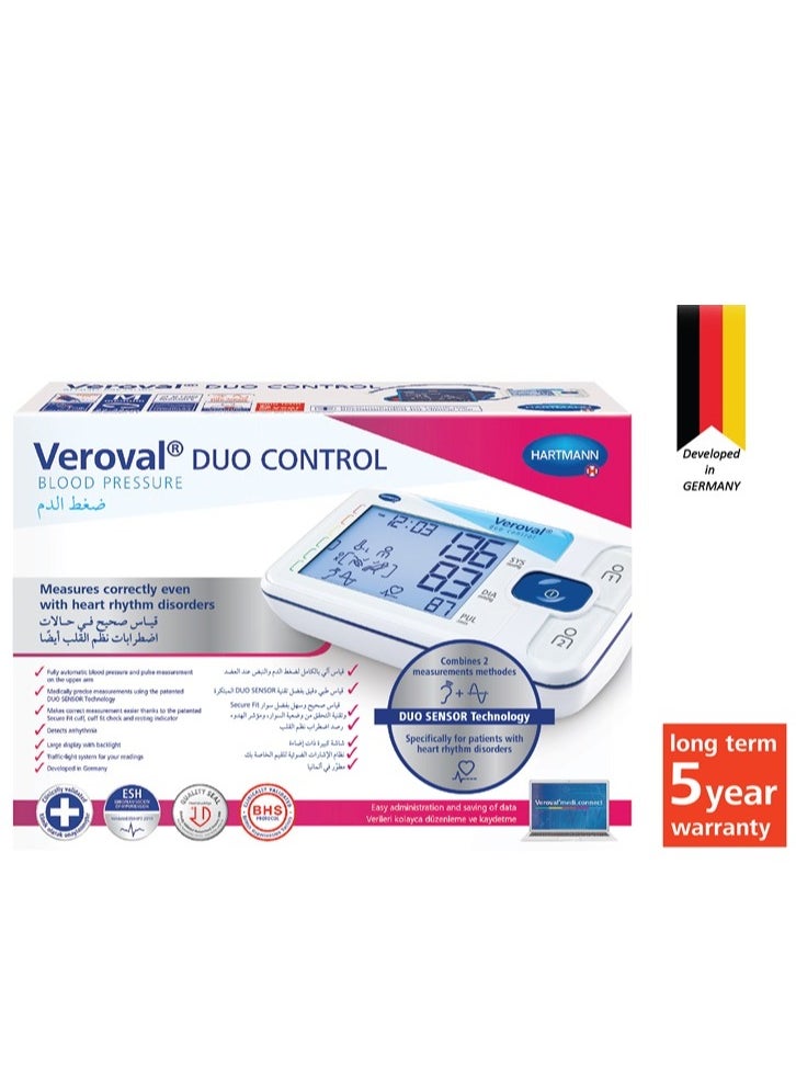 Hartmann Veroval Duo Control Blood Pressure Monitor Medium Cuff  - Image 1