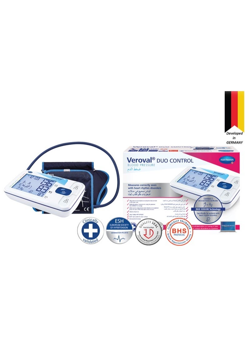 Hartmann Veroval Duo Control Blood Pressure Monitor Medium Cuff  - Image 2