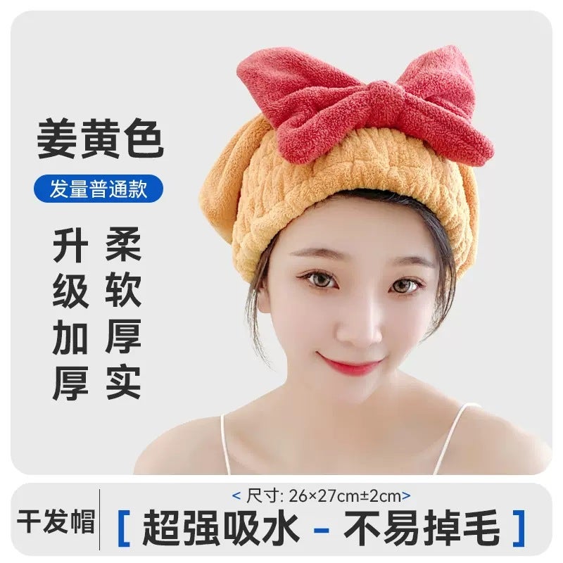 Generic Home Use Coral Fleece Butterfly Knot Hair Drying Cap Bath Cap Absorbent Quick Drying Fashionable Womens Bathing Head Scrubbing Ginger yellow 