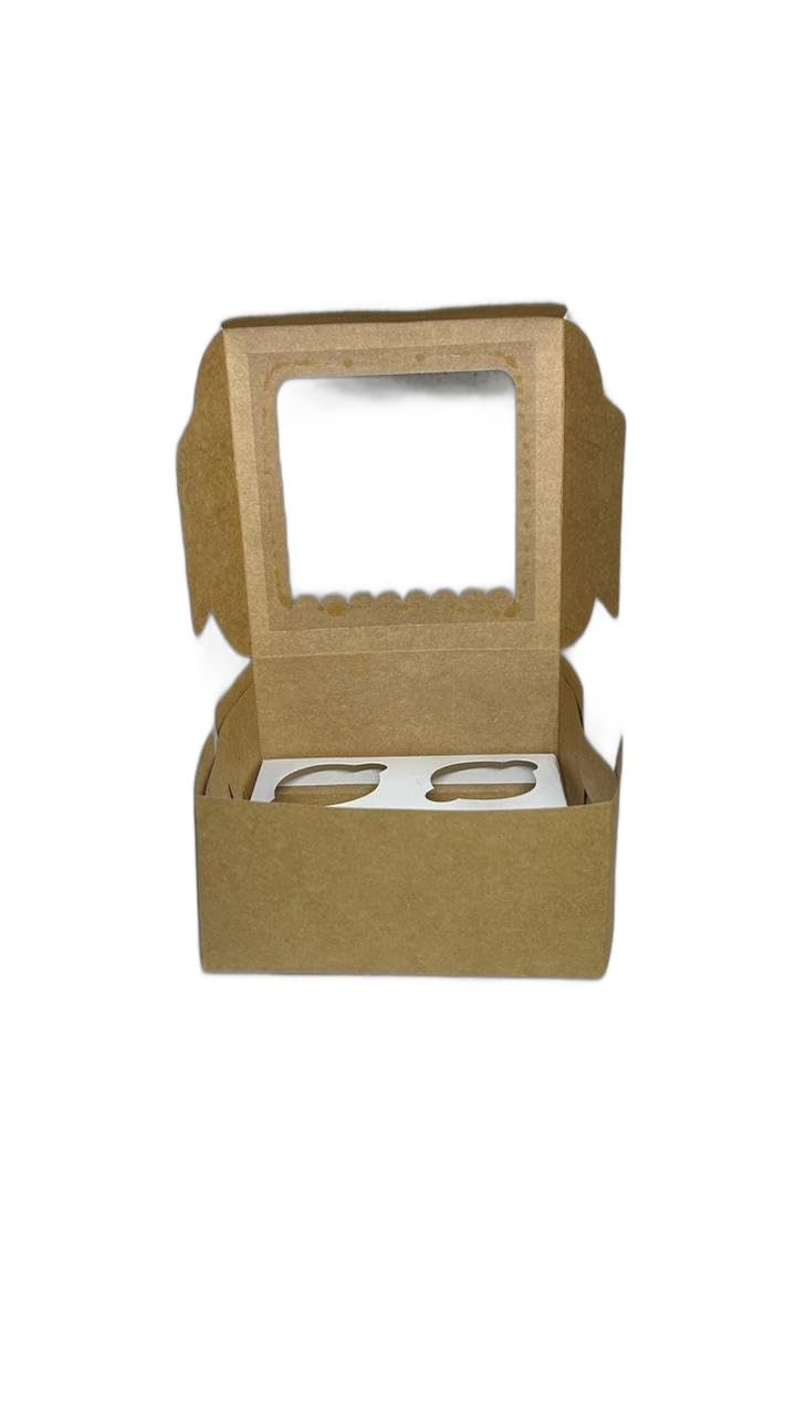 Baekence Cupcake boxes for 4 Brown plain Color Pack of 20 pcs - Image 2