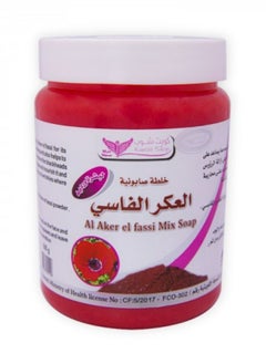 Kuwait Shop Alaker Alfassi Mixture soap 500 g  - Image 4