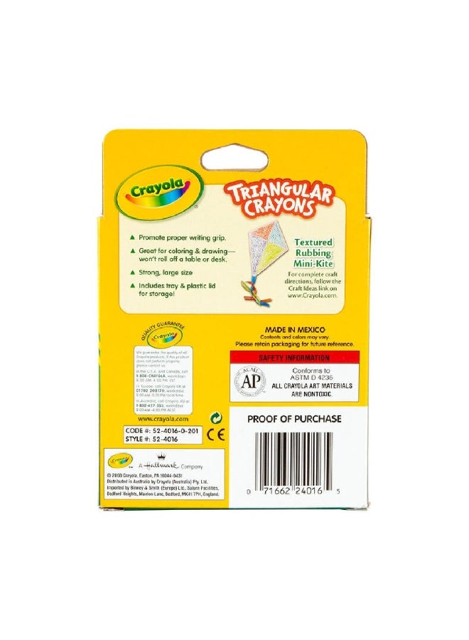 كرايولا مجموعة أقلام تلوين مثلثة مضادة للتدحرج مكونة من  قطعة متعددة الألوان - Image 4