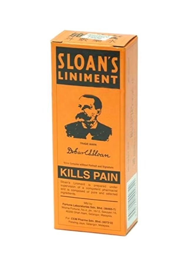 سلون لينيمنت زيت لتسكين الآلام - Image 2