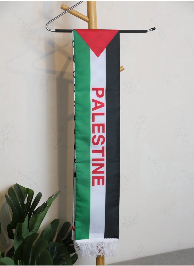 لحظة مرح - شال وشاح كتف فلسطين 137 سم - Image 1