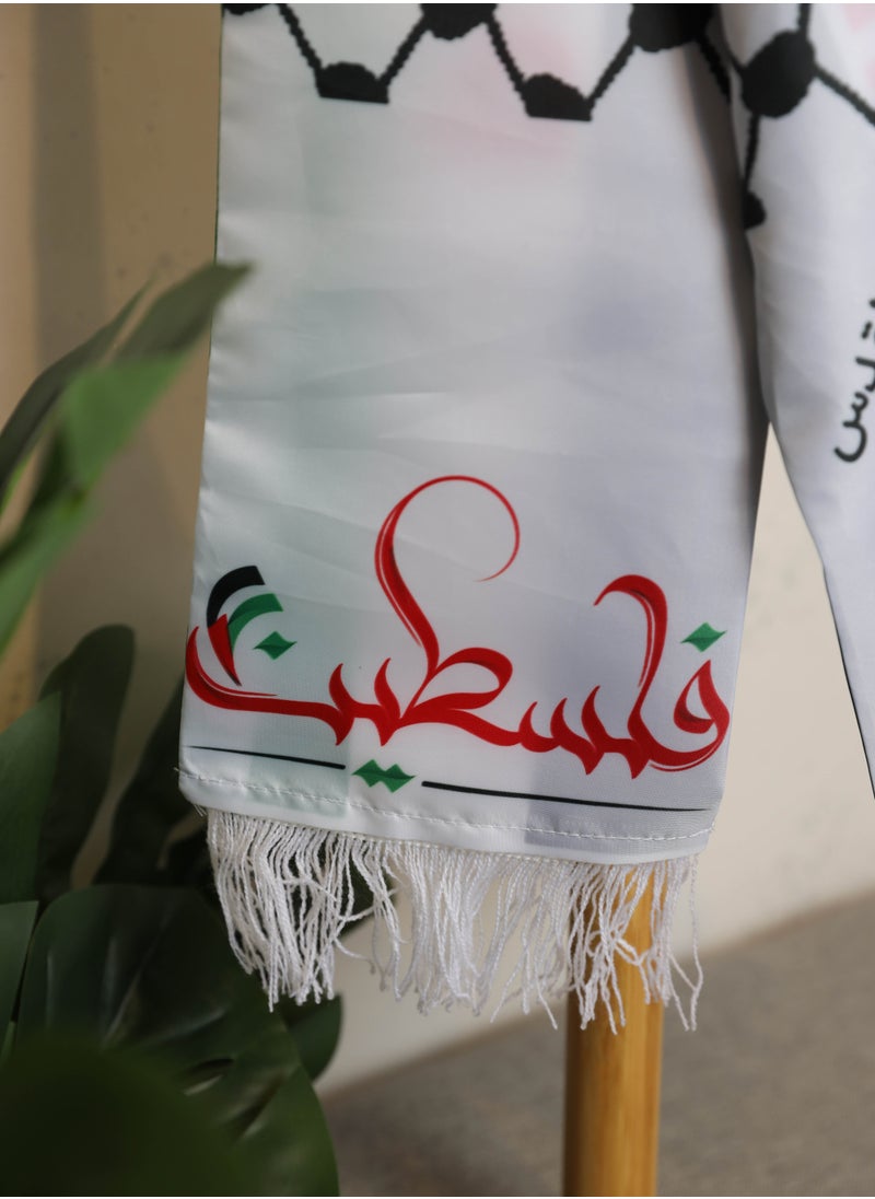 لحظة مرح - شال وشاح كتف فلسطين 137 سم - Image 1