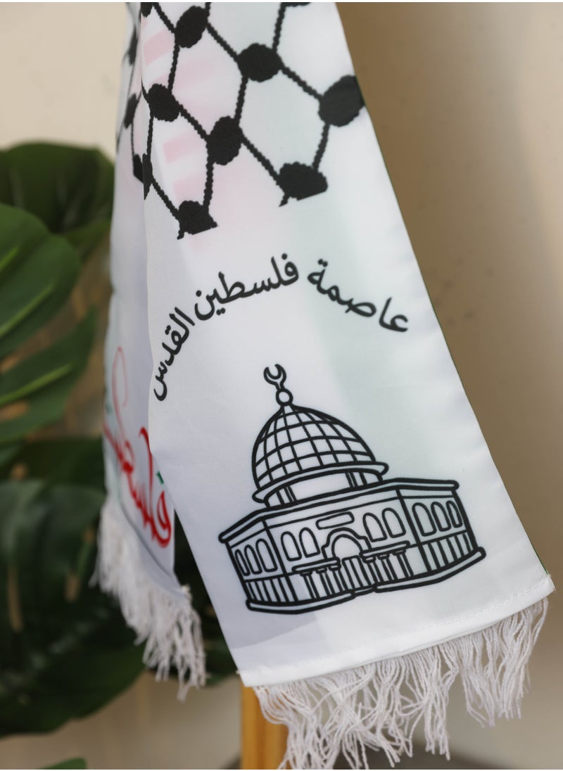 لحظة مرح - شال وشاح كتف فلسطين 137 سم - Image 1