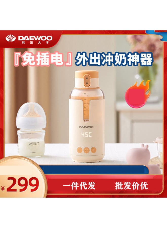 DAEWOO Tn15 Wireless Portable Milk Adjuster Heat Preservation Thermostatic Kettle Baby Warm Blistering Water Milk - Image 2