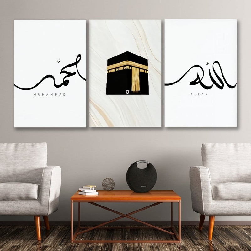 Marktna Three luxurious modern-designed canvas prints with a hollow frame, measuring (150×70), three pieces - Image 1