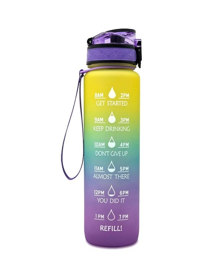 Loquat Portable Sports Water Bottle With Time Marker 