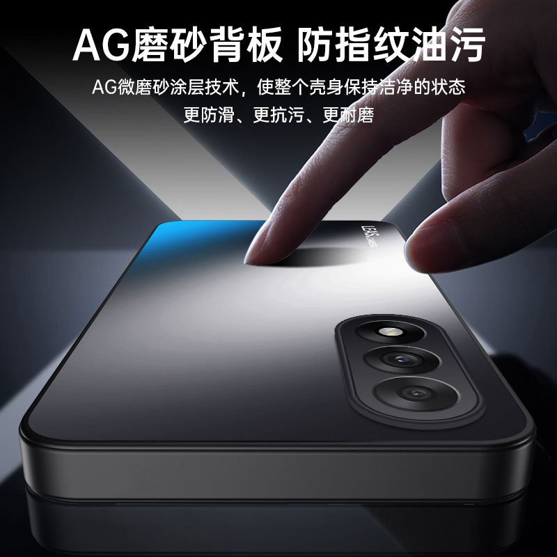 Suitable For Oneplus Ace6 Ag Matte Phone Case, Ace5 Pro, Oneplus 15 Phone Case, Business Protective Case - Image 2