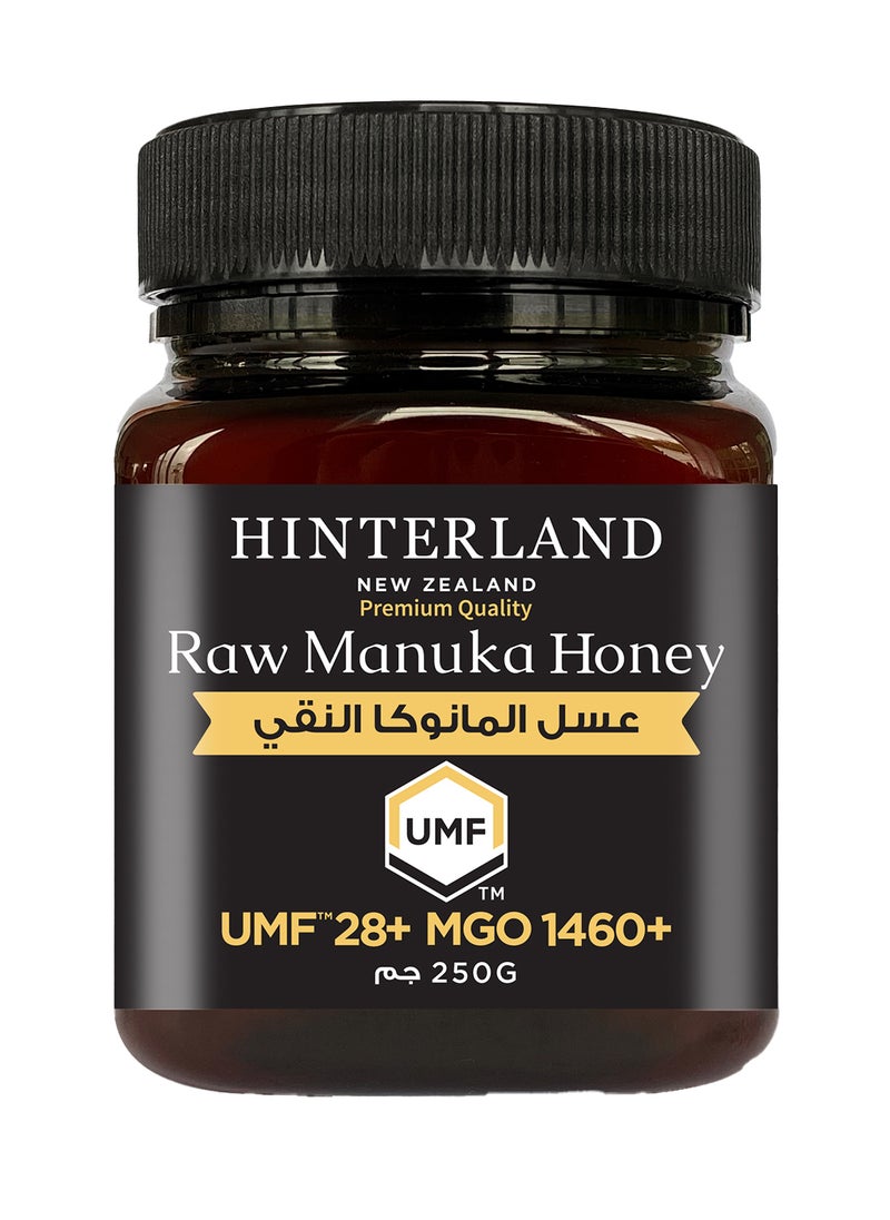 Hinterland Manuka Honey 1460 MGO 250 gm  - Image 1