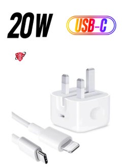 MFi Certified‘ iPhone 20W Charger Plug and 2M USB C to Lightning Cable PD Fast Charger USB C Plug Data Lead Compatible with iPhone 14/14 Plus/14 Pro/14 Pro Max/13/12/11/11 Pro/XS Max/XR/X/8/7/iPad