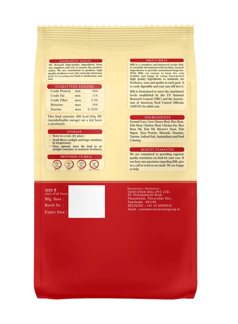 BILLI طعام قطط بالغين من سمك التونة الحقيقي - Image 2