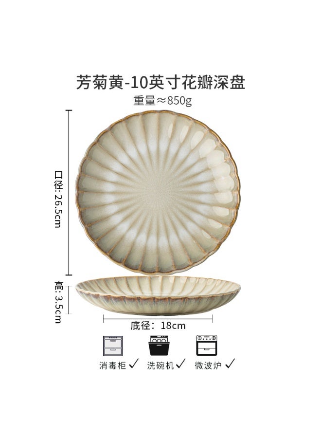 2 Pieces Plate, Embossed Petal - Beige, 10 inch