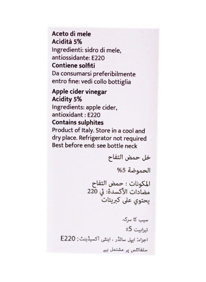 Aceto Apple Cider Vinegar 500Ml - Image 3