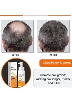 Lanthome Rice Water Shampoo, Hair Regeneration Shampoo, Rice Essence Shampoo, Can Prevent Hair Loss, Nourish and Repair Damaged Hair, Thin Hair and Baldness, And Promote Hair Growth 200ml  - Image 3
