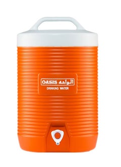 Oasis 2 Gallon Thermos Water Cooler 