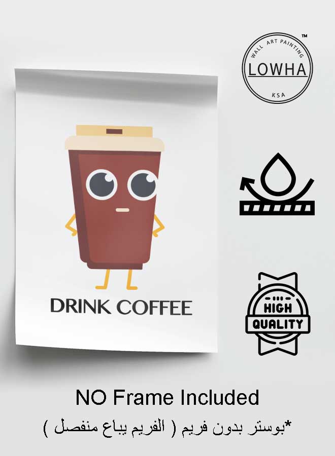 LOWHA Poster Painting Art With Four Separate Pieces Of Double-Sided Stickers Drink Coffee For Home Bedroom Living Room And Office Decor  - Image 3