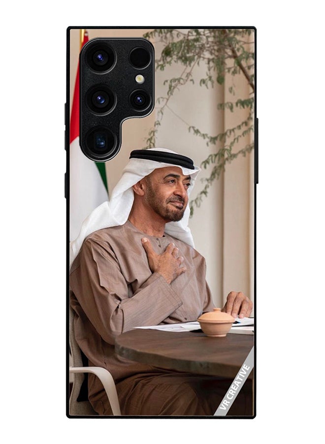 VR CREATIVE Protective Case Cover For Samsung Galaxy S25 Ultra Sheikh Mohamed Bin Zayed Al Nahyan Design Multicolour