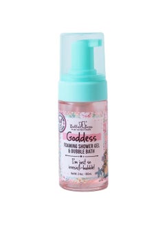 Bella  Bear Goddess Tropical Foaming Shower Gel  Bubble Bath Travel Size Mini  34 oz