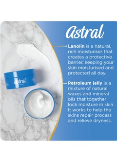 ASTRAL Astral Original Intensive Moisturiser – Face & Body Cream with Lanolin & Petroleum Jelly | Locks in Moisture | Heals Dry Skin | Made in UK (100ml/200ml/500ml)  - Image 2
