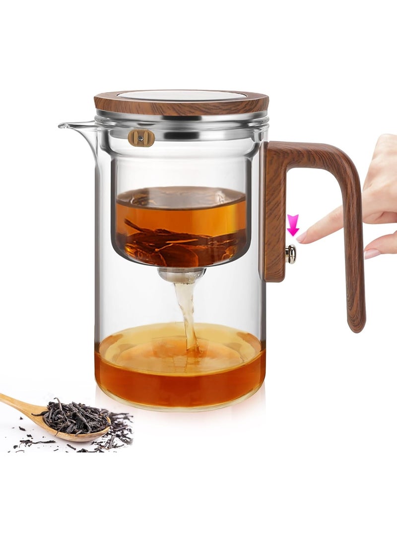 Magnetic Tea Pot, Enchanti TeaPot, Glass Teapot with Removable Infuser, Magnetic Loose Leaf Tea Steeper, Magic Witchcraft Tea Pot with Strainer for Water Separation, 20.3oz/600ml - Image 1