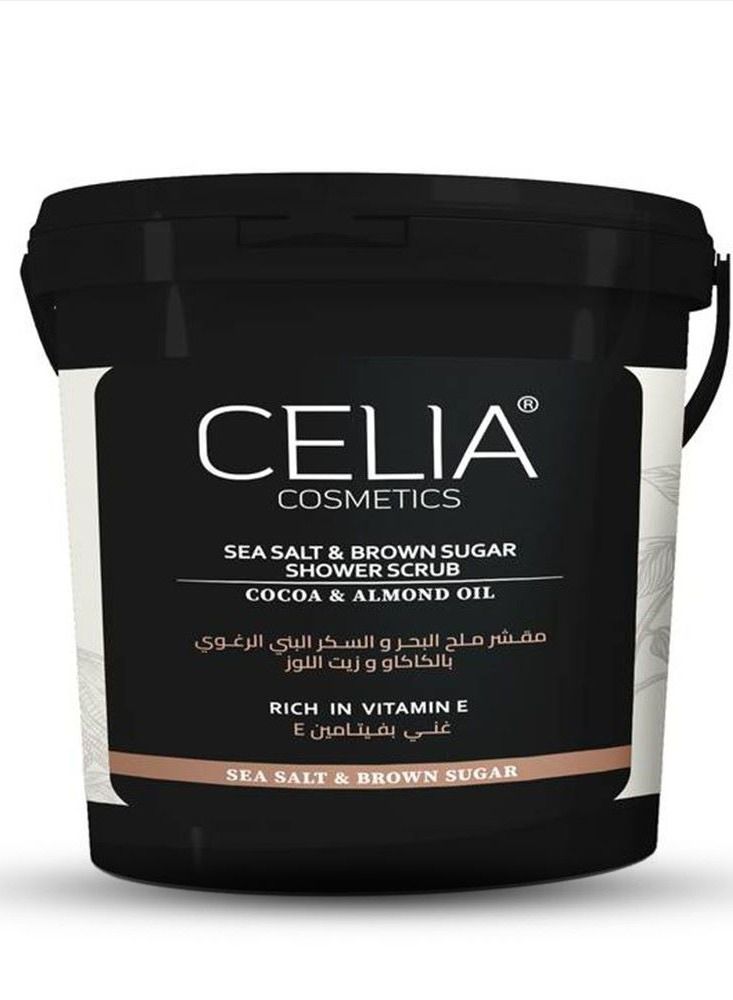 CELIA COSMETICS Silia Sea Salt and Brown Sugar Foaming Scrub with Cocoa and Almond Oil - 700 gm