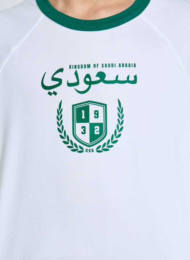 ستايلي طقم تيشرت واسع وشورت بطبعة اليوم الوطني للأولاد المراهقين - Image 3