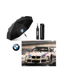 4S BMW Auto Business Automatic Tri-fold Umbrella One-click Opening and Folding Gift Umbrella