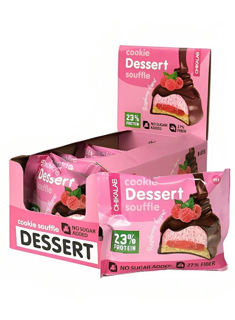 Chikalab Cookie Dessert Souffle Raspberry Souffle 55g pack of 8 - Image 1