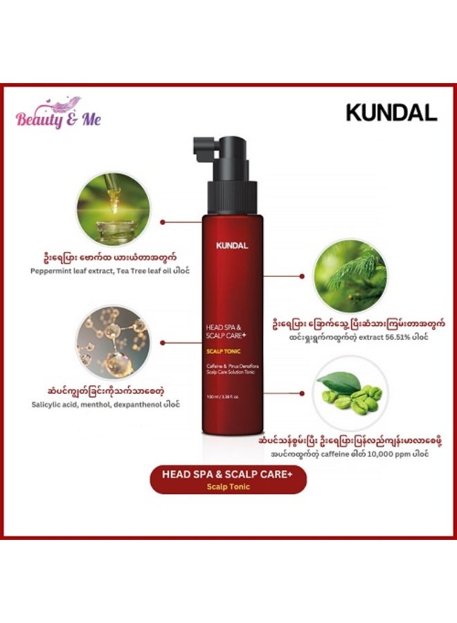 كاندال بخاخ كوندال هيد للعناية بفروة الرأس وسبا 100 مل - Image 4