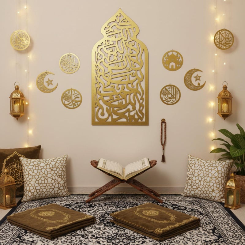 Pelopy Large 36inch Metal Islamic Wall Art Allah Wall Style Decor Mihrab Dome Design Islamic Prayer Room Decor Ramadan Muslim Gifts Arabic Calligraphy Decorations Gold Ayatul Kursi Metal Artwork - Image 3